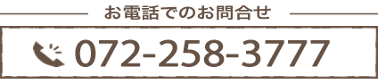 db͂