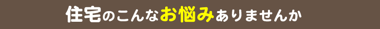 ẐȂY݂܂񂩁H