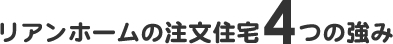 Az[̒Z4̋