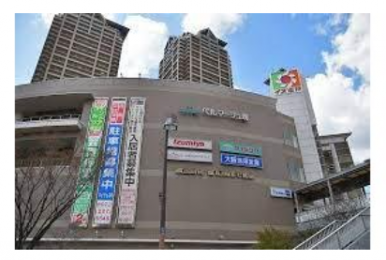 周辺環境　イズミヤ阪和堺店は駅直結！ホームセンターや１００円均一も入って、一か所でお買い物が済みますよ♪
