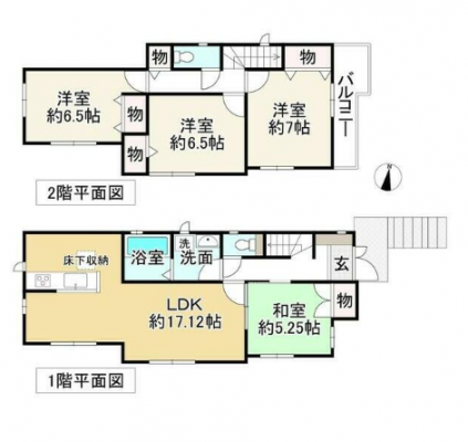 間取り図　（1号棟）価格4190万円、4LDK、土地面積137.14�u、建物面積98.94�u