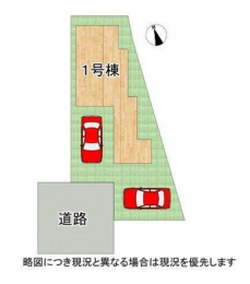 }@̑ڍׂȂǂ⍇̓Az[܂(^^)/