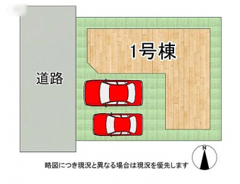 @ڍׂȂǂCyɂ⍇(^^)/