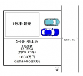 S̋}@2n͌z̓ynłI
ڍׂ̓Az[܂łCyɂ⍇(^^)/