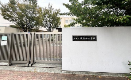 ���ӊ��@�󍁎R���w�Z�܂œk��5����
�����Ȃ��q�l�����S���đ���o���܂��ˁI
