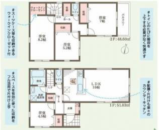 �Ԏ��}�@�i1�����j
���i3680���~�A4LDK�A�y�n�ʐ�87.79�u�A�����ʐ�99.63�u
��Q���ɃI�[�v��WIC�t����