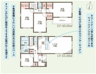 �Ԏ��}�@�i3�����j
���i3680���~�A4LDK�A�y�n�ʐ�91.12�u�A�����ʐ�104.68�u