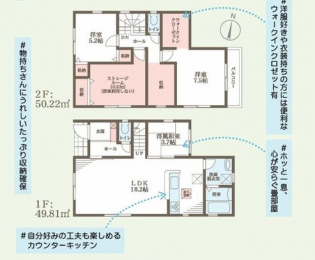 �Ԏ��}�@�i5�����j
���i4080���~�A3LDK+S�A�y�n�ʐ�159..99�u�A�����ʐ�100.03�u