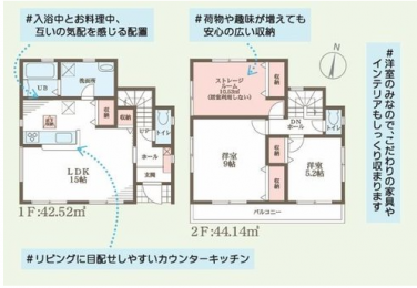 �Ԏ��}�@�i7�����j
���i3980���~�A3LDK�A�y�n�ʐ�97.91�u�A�����ʐ�86.66�u
���₢���킹���҂����Ă���܂�(^^)/