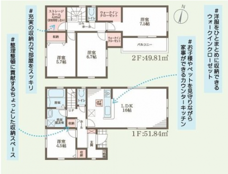 �Ԏ��}�@�i4�����j
���i3480���~�A4LDK�A�y�n�ʐ�119.68�u�A�����ʐ�101.65�u