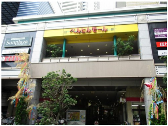 ���ӊ��@�x�C�q���k��c�܂œk��15����
���X�̂��������֗��Ȏ��ӊ��ł���