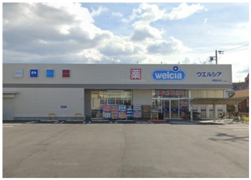 ���ӊ��@�E�F���V�A���c�X�܂Ŏ��]�Ԗ�4���ł��I�����Y�ꂪ�������������S�ł��ˁ�