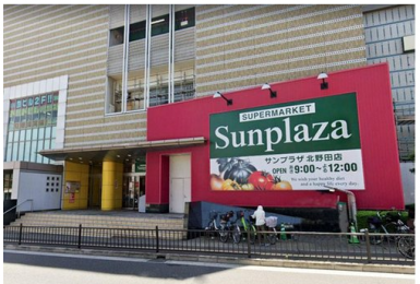 ���ӊ��@�T���v���U�k��c�X�܂œk��15������ӂɂ͔������{�݂��[����