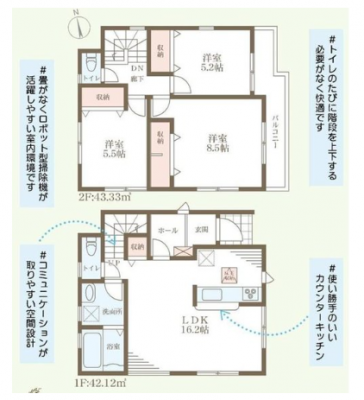 �Ԏ��}�@�i4�����j
���i2980���~�A3LDK�A�y�n�ʐ�82.34�u�A�����ʐ�85.45�u