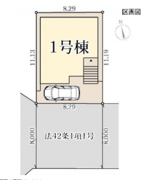 �S�̋��}�@���Ԃ�1�䒓�ԉ\�ł��I
���n���w�Ȃǂ��C�y�ɂ��⍇����������(^^)/