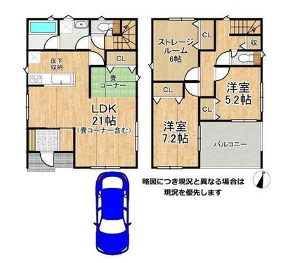 �Ԏ��}�@�i2�����j
���i3080���~�A3LDK+��R�[�i�[�A�y�n�ʐ�112.95�u�A�����ʐ�105.29�u