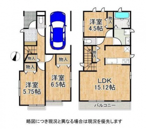 �Ԏ��}�@�iA�����j
���i3390���~�A3LDK�A�y�n�ʐ�80.18�u�A�����ʐ�79.9�u