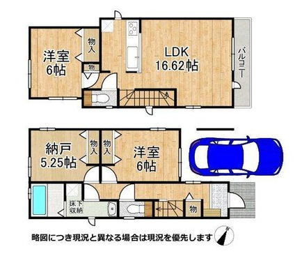 �Ԏ��}�@�iC���j
���i3090���~�A3LDK�C�y�n�ʐ�86.62�u�A�����ʐ�84.87�u