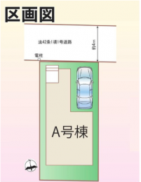 ���}�@�ՐÂȏZ��n�Ȃ��琶���֗��Ȏ��ӊ��ł��I
�����x���n����������(^^)/