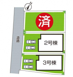 �S�̋��}�@�c��2���ł��I
���C�y�ɂ��₢���킹��������(^o^)�^