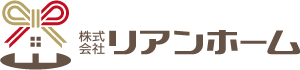 株式会社リアンホーム